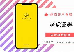 tg开户下载的简单介绍