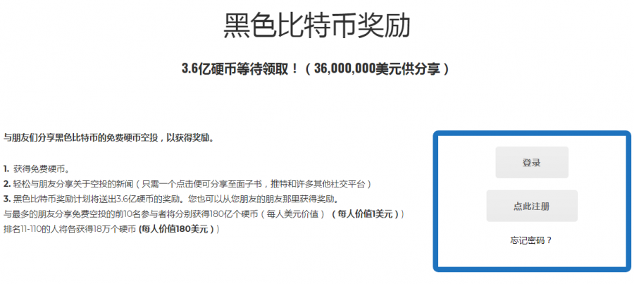 比特币官方网站org-比特币官方网站最新消息