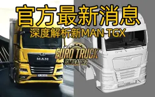 tgx官网登录入口-telegeramx安装包下载