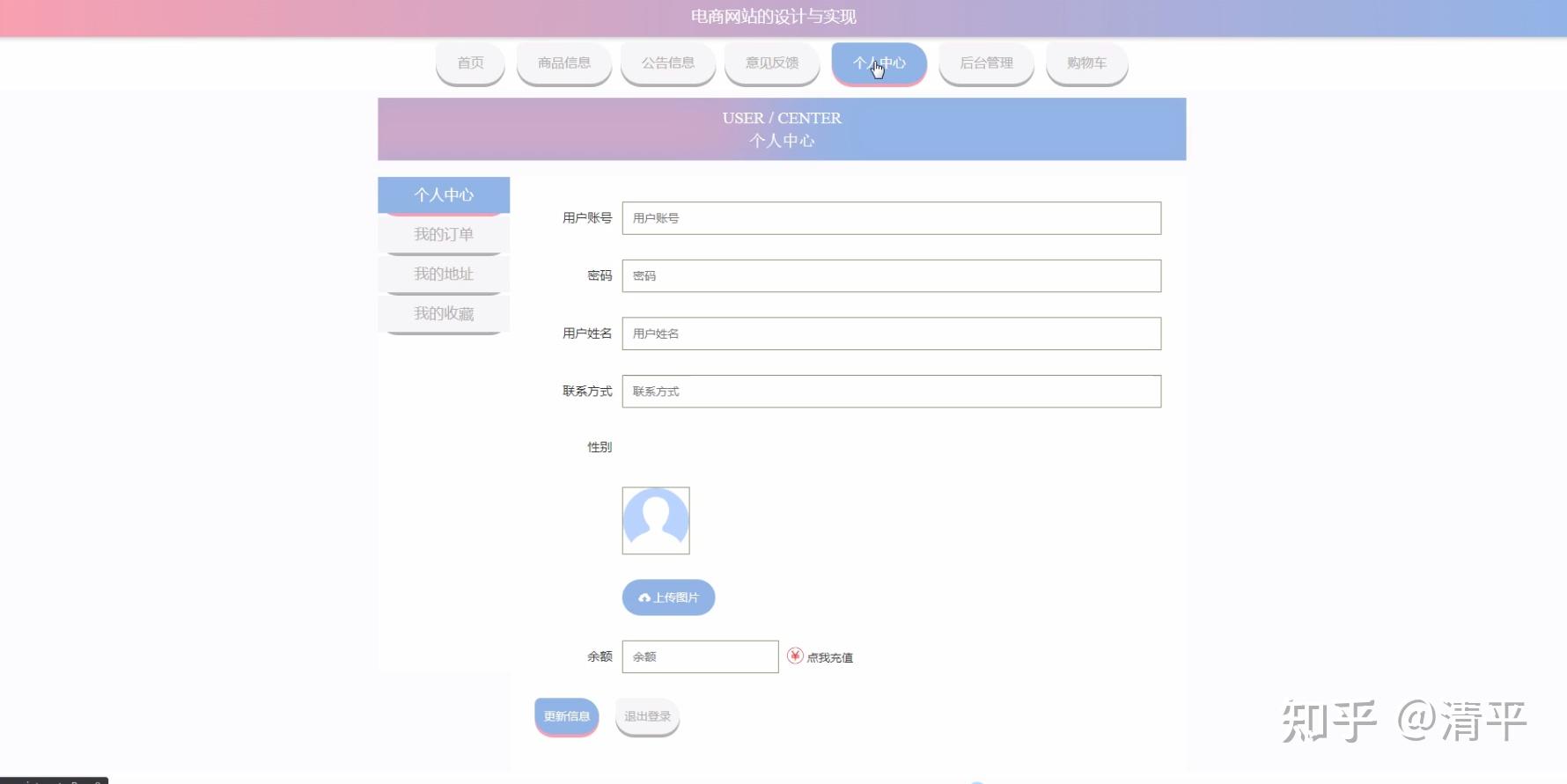java源码网站-java源码分享平台