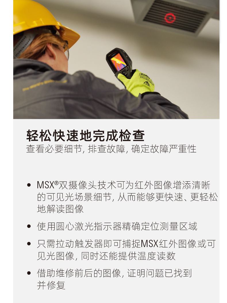 tg网页入口的简单介绍