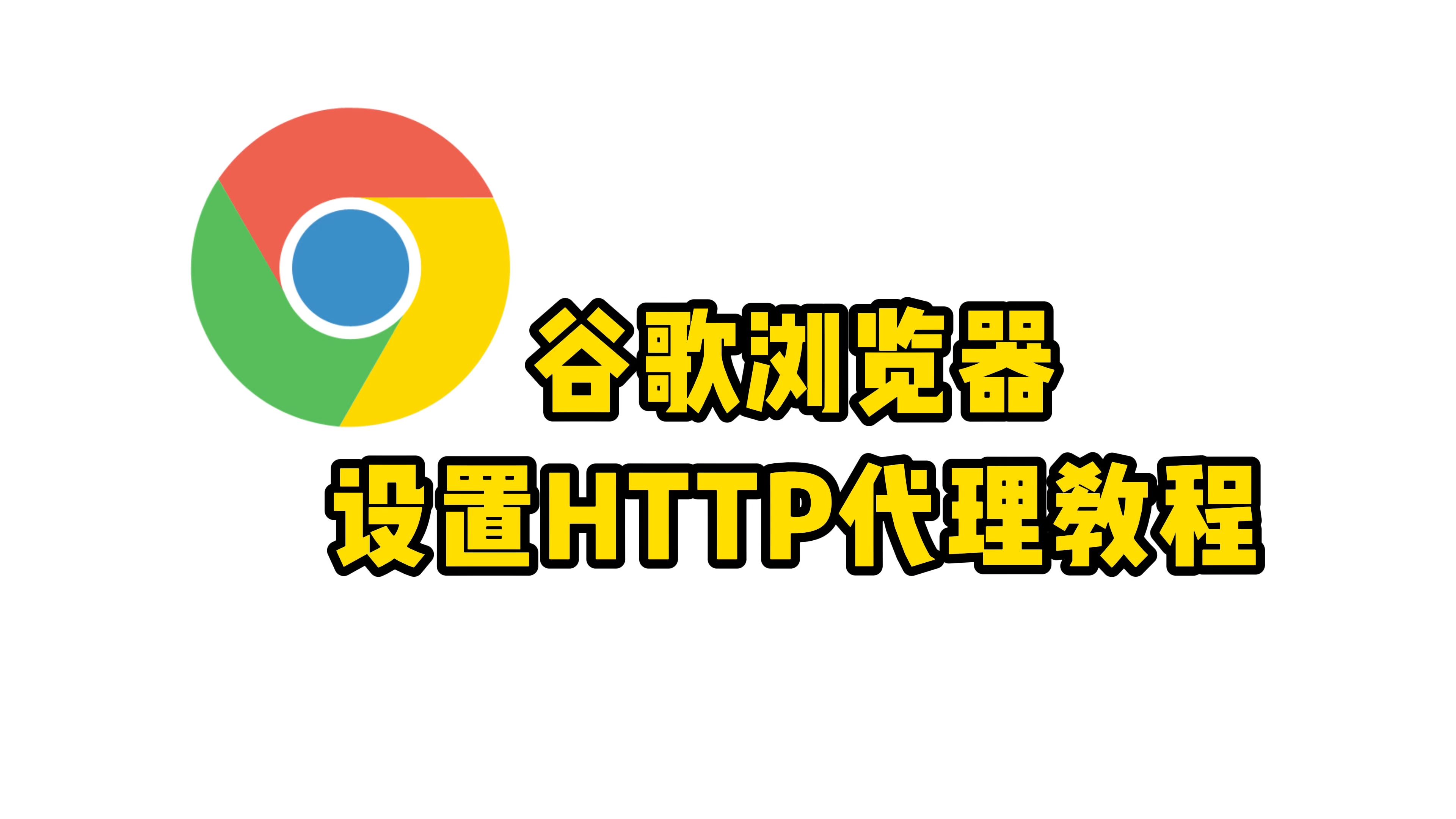 谷歌学术官网入口-google学术官网入口