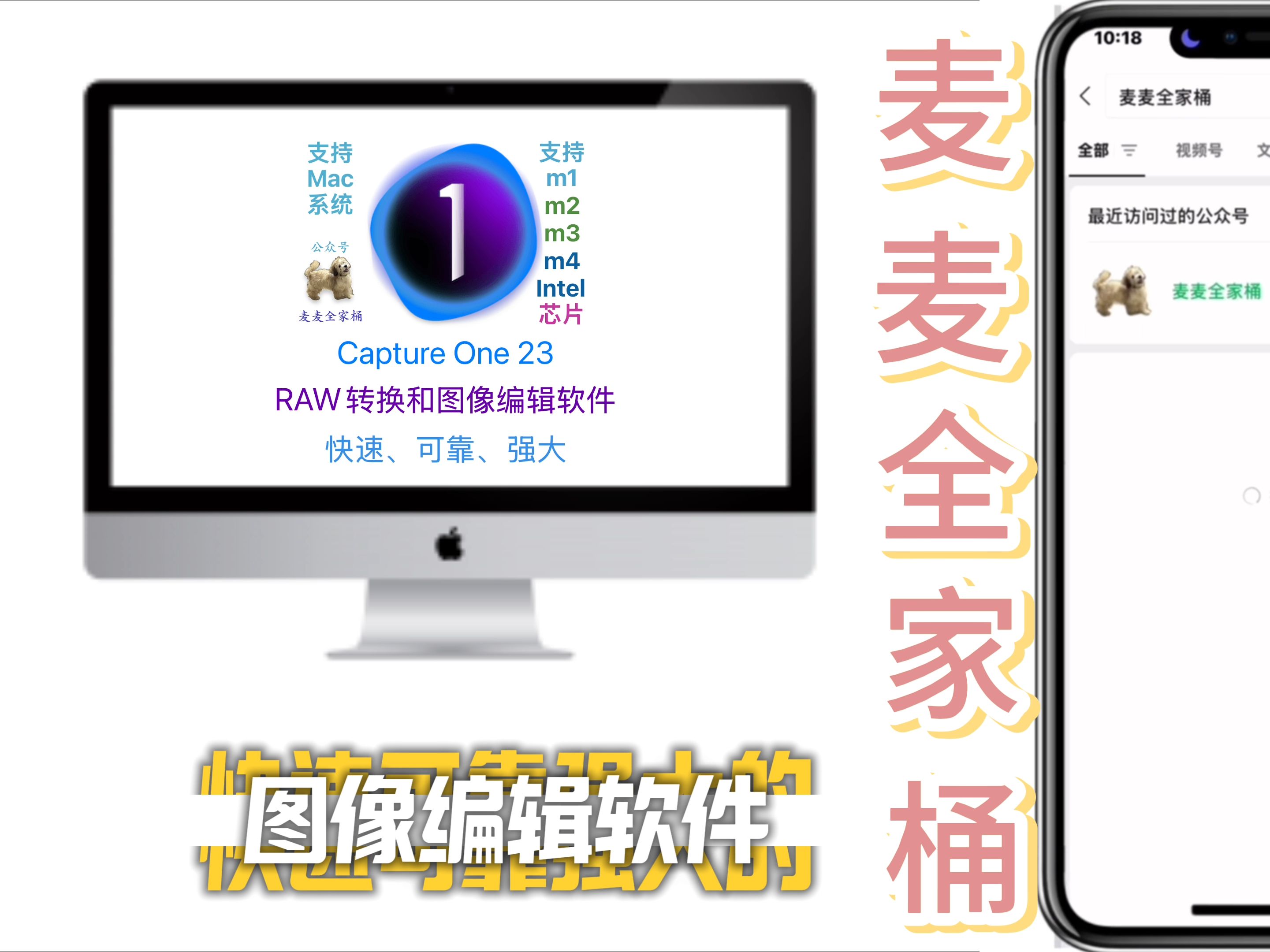 虚拟机安装黑苹果最详细教程-虚拟机装黑苹果和直接装黑苹果区别