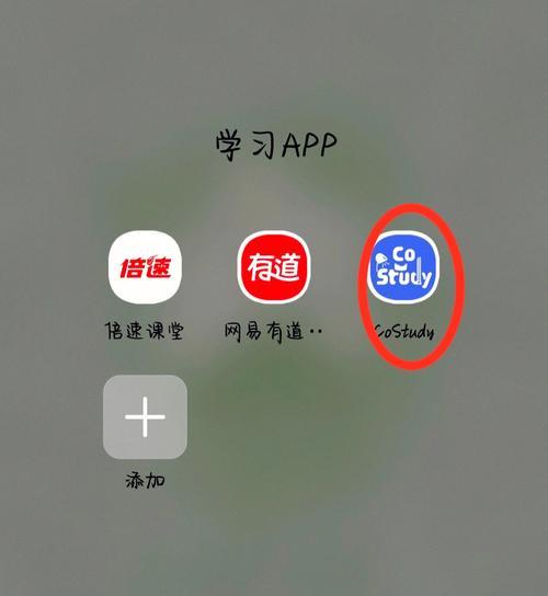 鱼跃加速器app-加速精灵永久免费版下载
