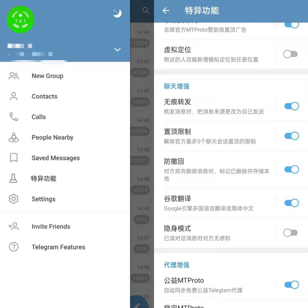 telegeram电报资源群-telegeram电报资源群最新