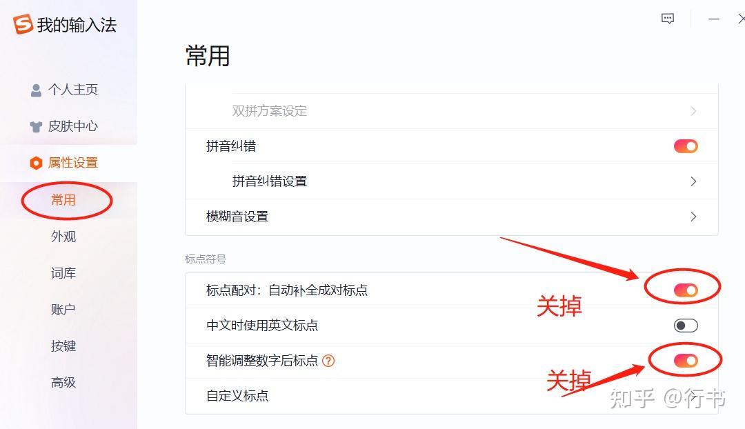 数字输入表格中显示2e+07-电子表格输入数字出现1e+07