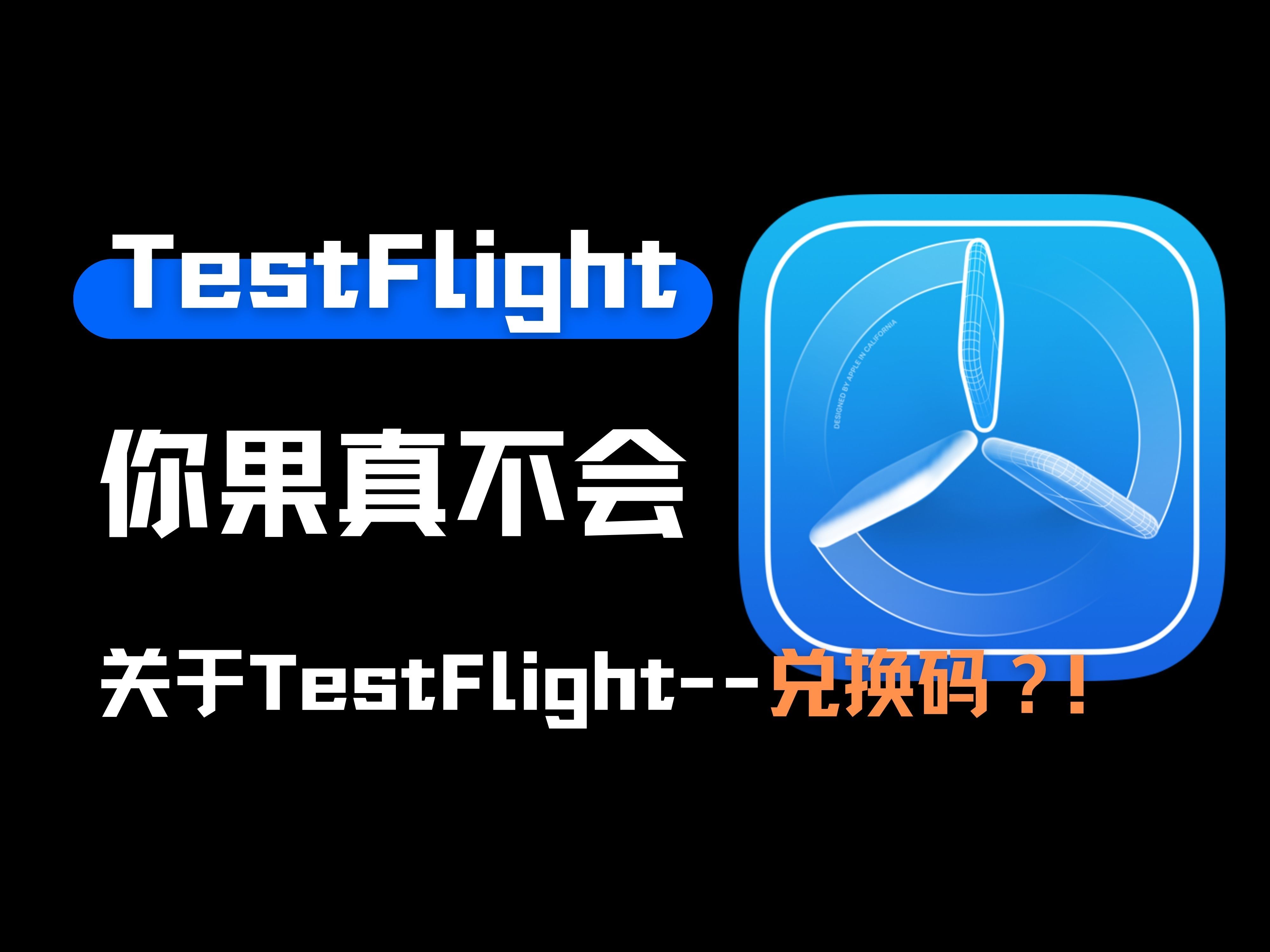 Metamask钱包下载testfight的简单介绍