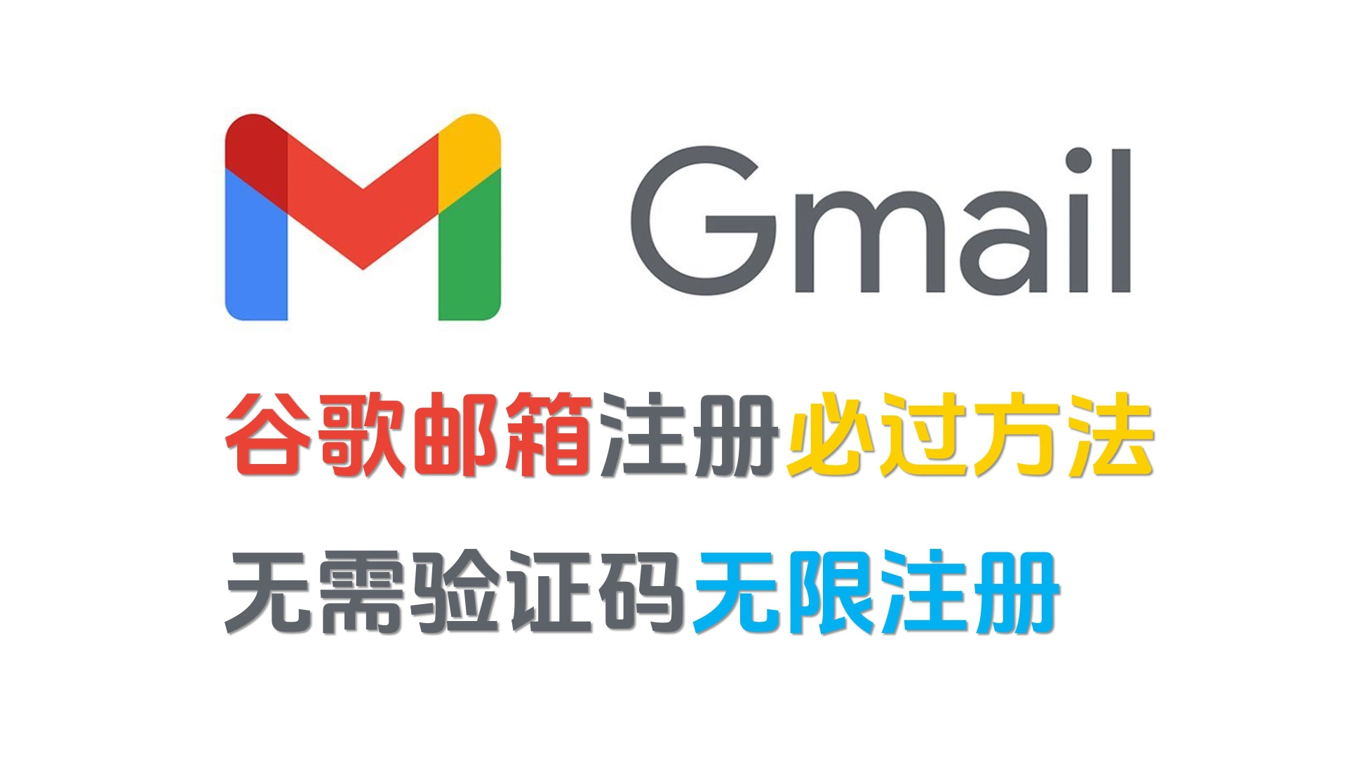 纸飞机官网入口谷歌-纸飞机testflight