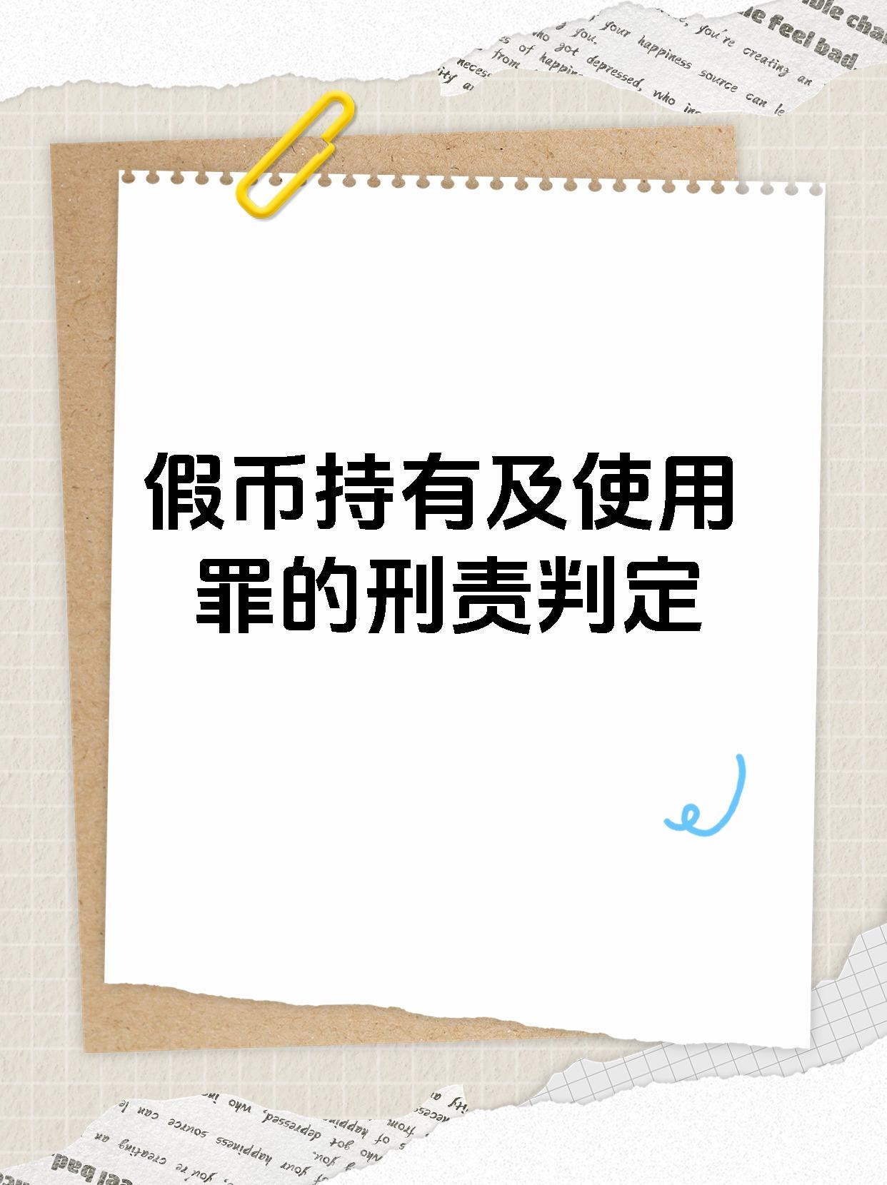 虚拟币法律规定有哪些-虚拟币法律规定有哪些行业
