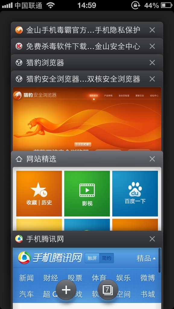 嵌入谷歌浏览器-嵌入谷歌浏览器怎么下载