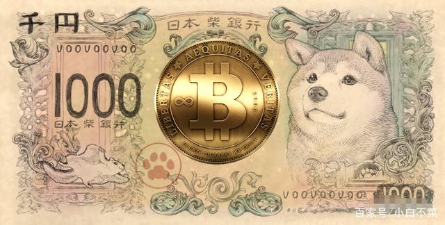 中国虚拟币排行榜-中国虚拟币交易所排行榜