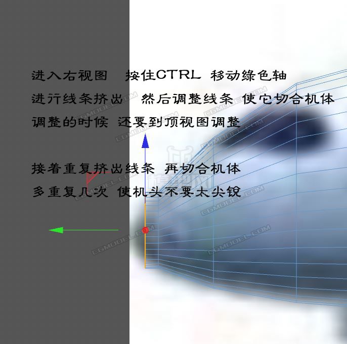 飞机怎么设置中文版教程-苹果纸飞机怎么设置中文版教程