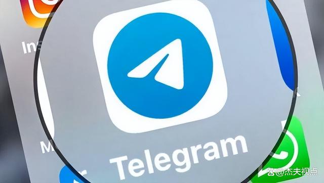 纸飞机telegeram最新版-纸飞机telegeram官网2025