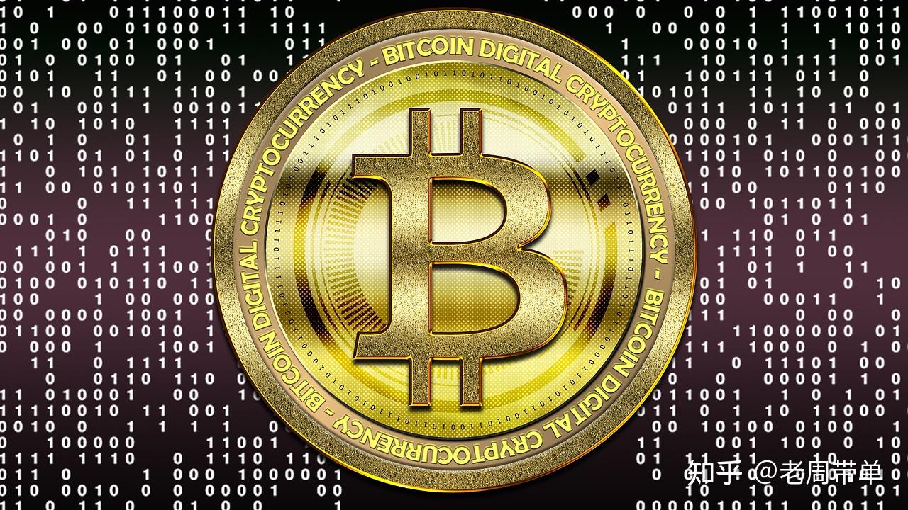 比特币在中国合法吗2024-比特币在中国合法吗?会被抓吗