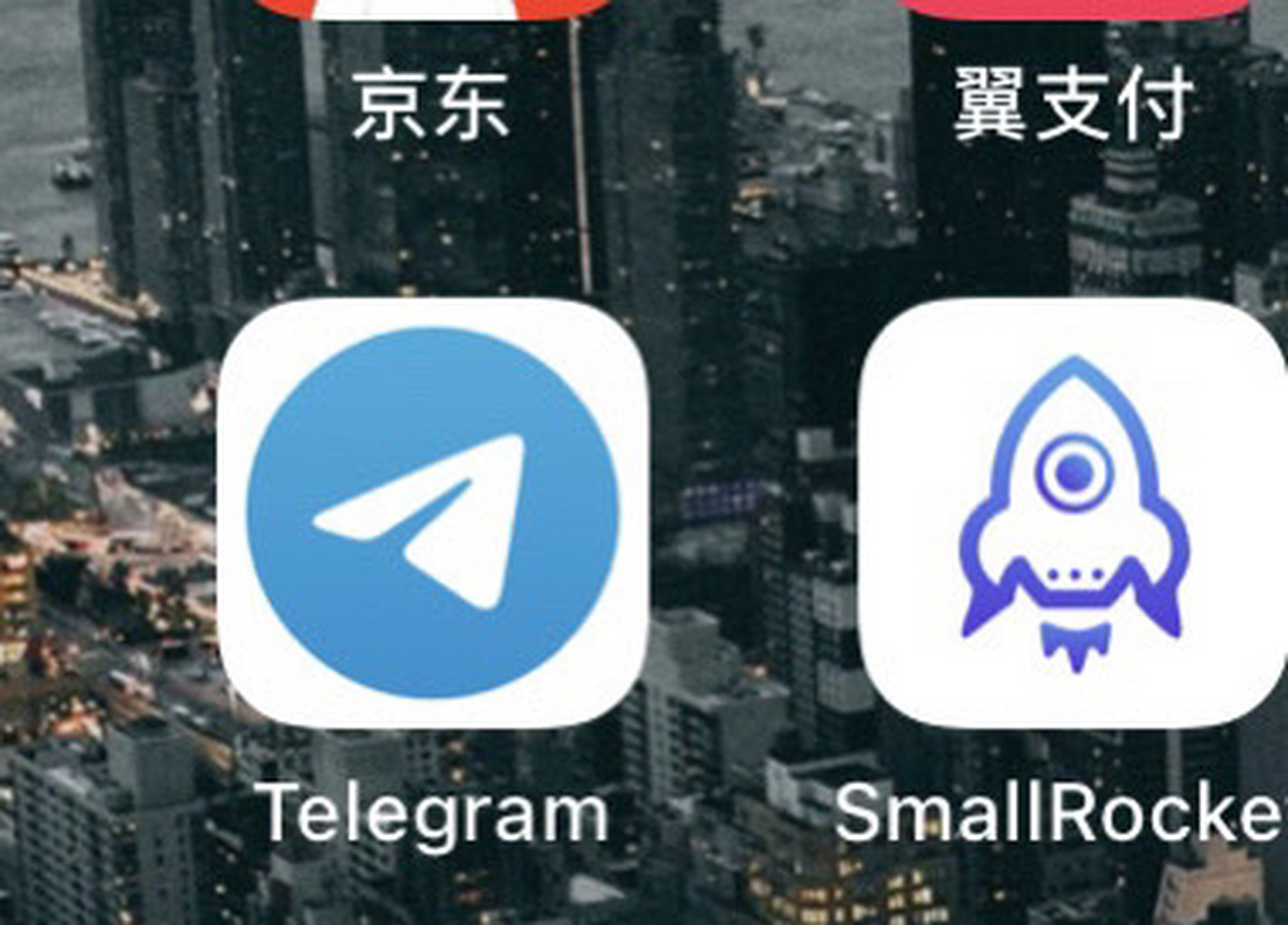 怎么登录纸飞机账号-纸飞机怎么设置登录密码
