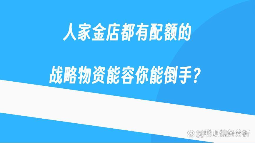 包含虚拟货币交易是违法吗的词条