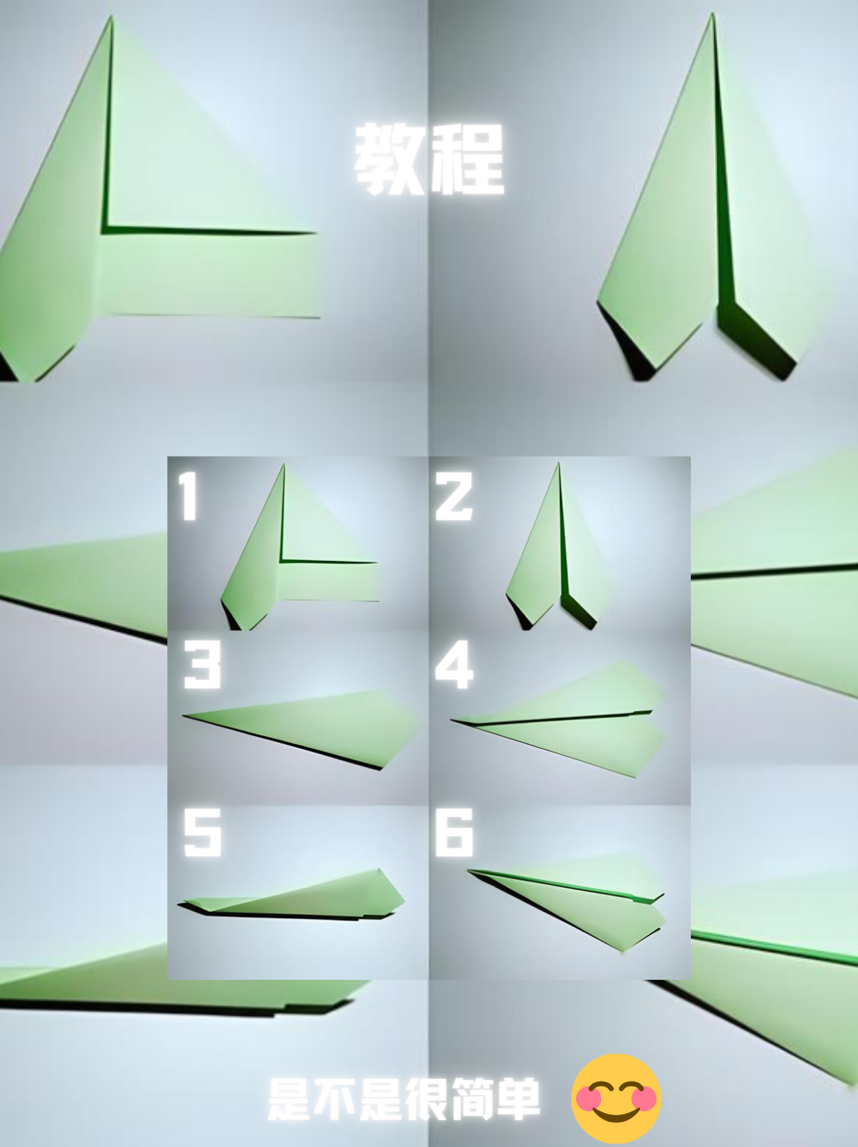 纸飞机开户教程详细步骤的简单介绍