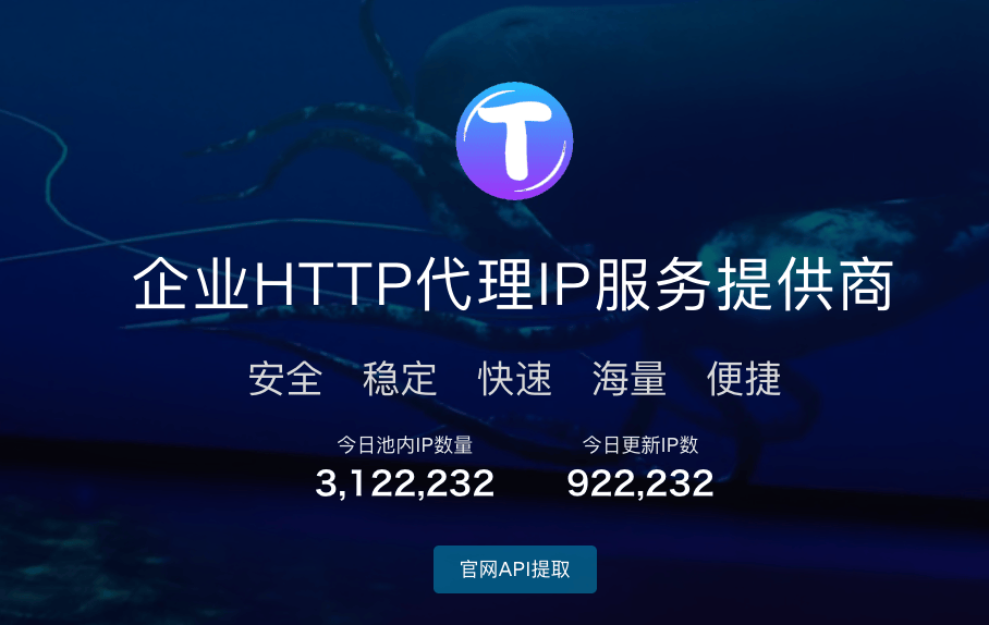 免费的国外代理ip-免费的国外代理服务器