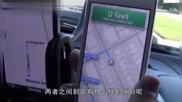 纸飞机和高德地图有关系吗-纸飞机和高德地图有关系吗安全吗