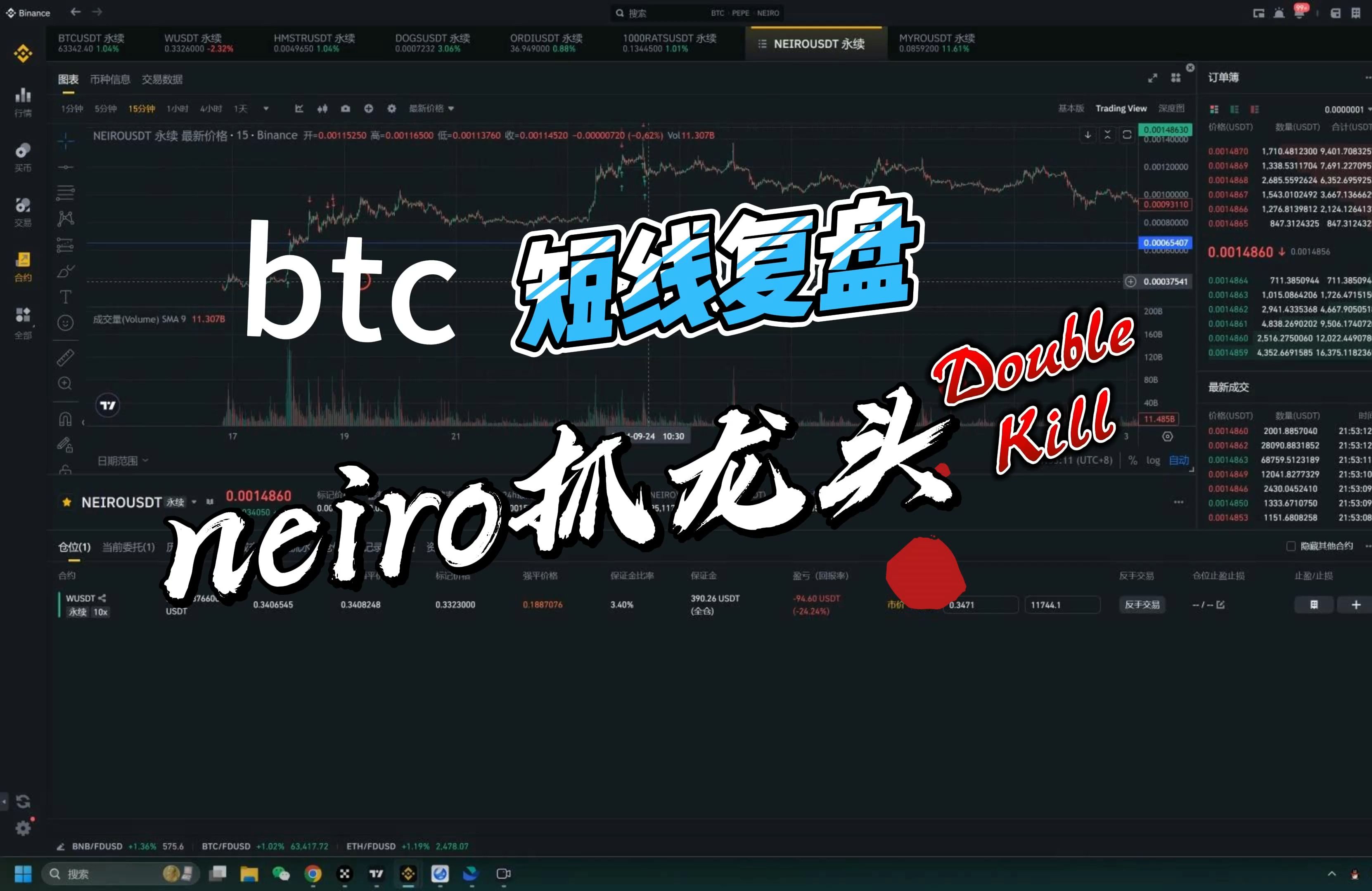 比特币外贸结算-比特币外贸结算平台