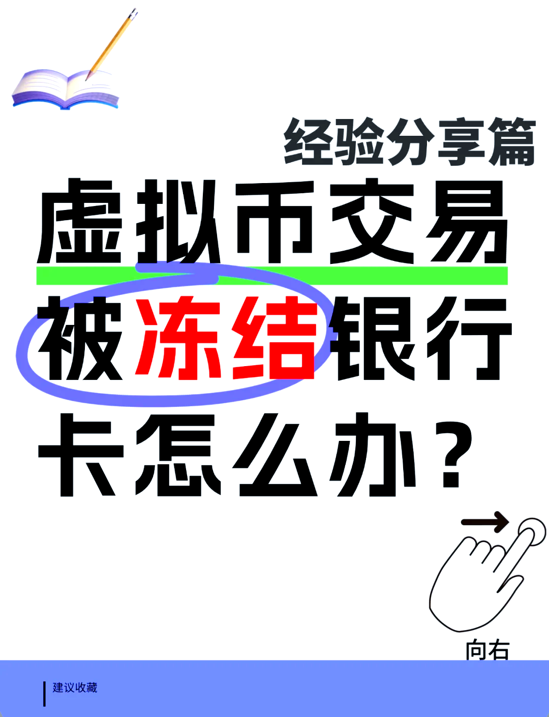 虚拟货币被诈骗公安不受理-虚拟币被骗10万报警说不立案