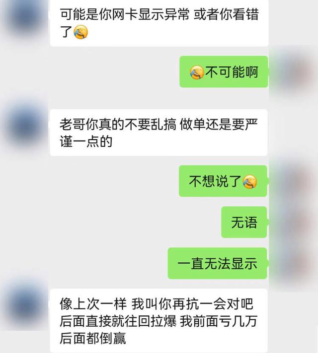 虚拟币被骗最怕三个条件-虚拟币赚了1000万能提出来吗
