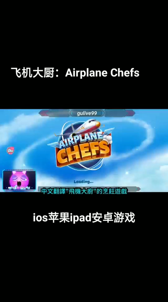 纸飞机苹果版怎么注册-苹果纸飞机聊天软件怎么注册