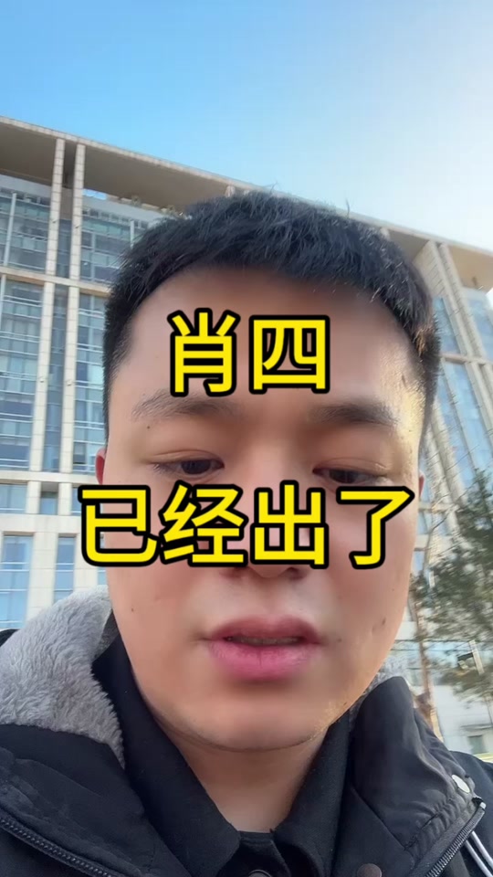 今晚必出二肖-今晚必出二肖一