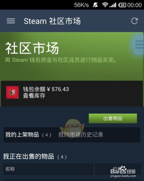 钱包地址查询网址-钱包地址查询网址怎么查