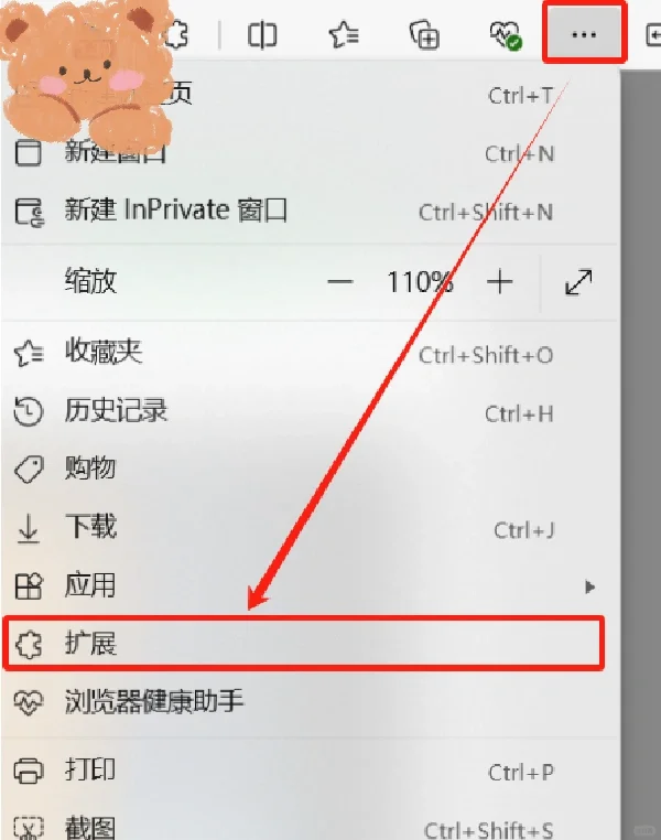 手机开了加速器怎么上外网-手机有了加速器之后怎么上外网