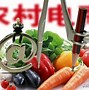 gec卖不出去-gec为什么卖不出去了