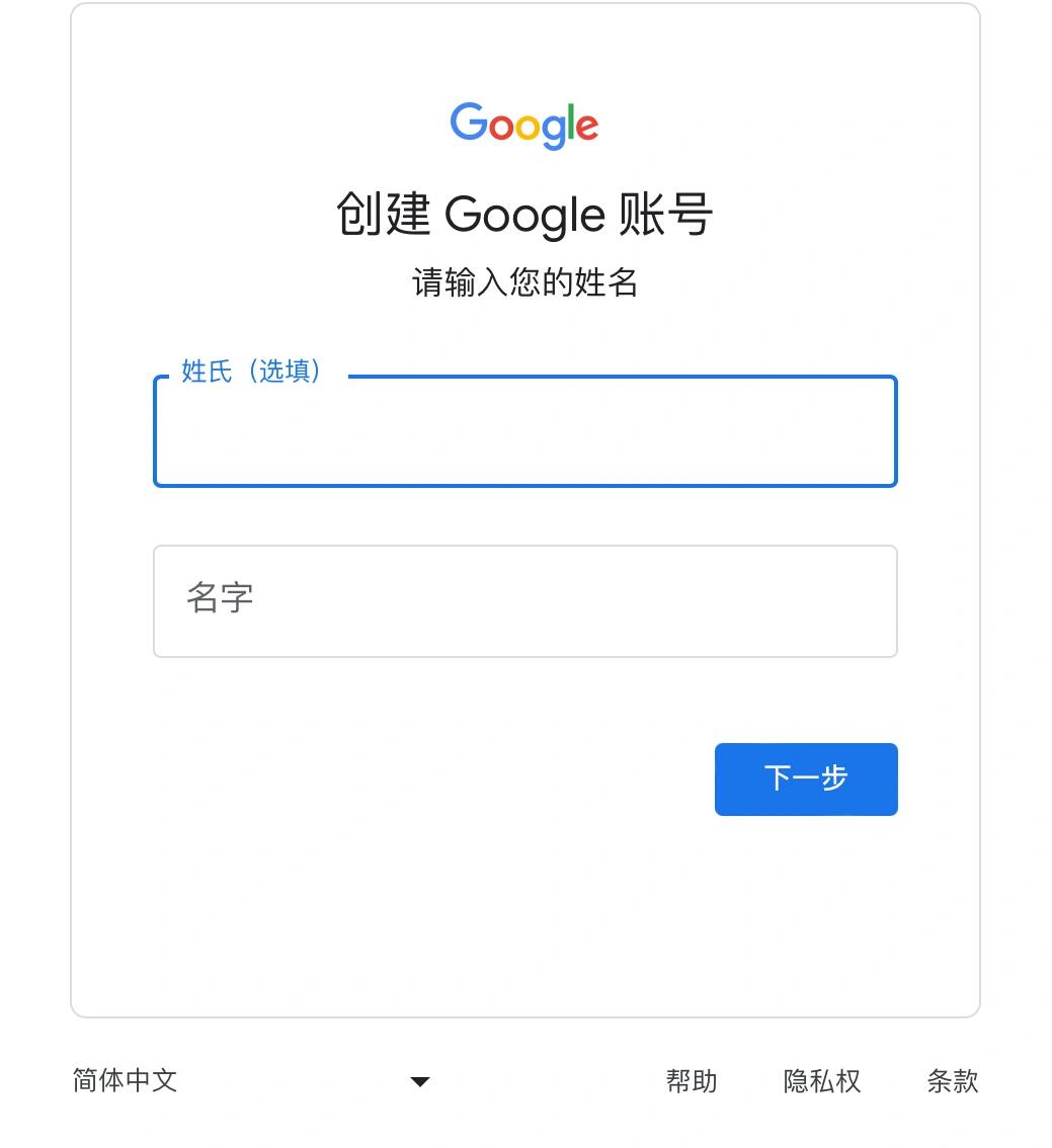 google验证码给了别人-google 验证码发送短信是怎么回事