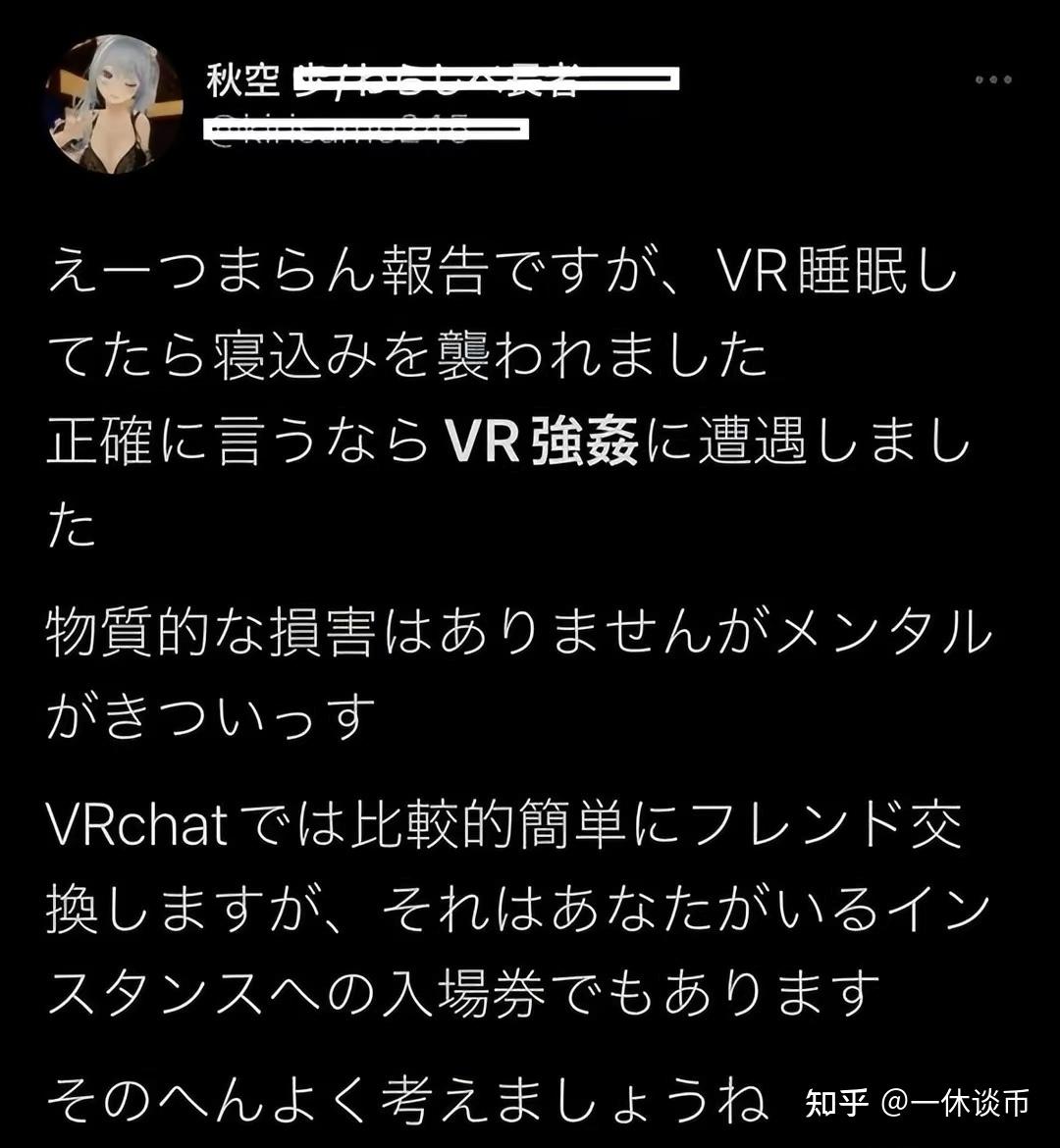 炒虚拟币犯法吗知乎-炒虚拟币赚的钱合法吗