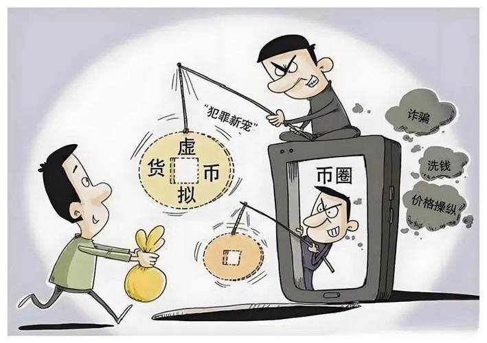 虚拟币市场暴跌是真的吗-虚拟币市场暴跌是真的吗知乎