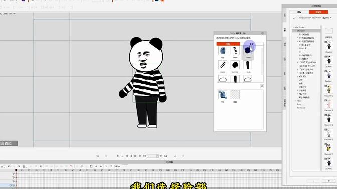 cta动画制作-cta动画制作软件破解版