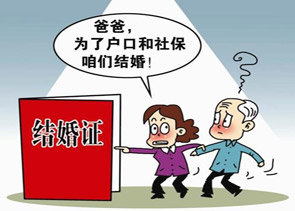 TG开户籍下载-TG开户籍下载免费