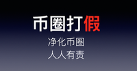 李晨晒自己拥有9000比特币-李晨晒自己拥有9000比特币被抓了吗?
