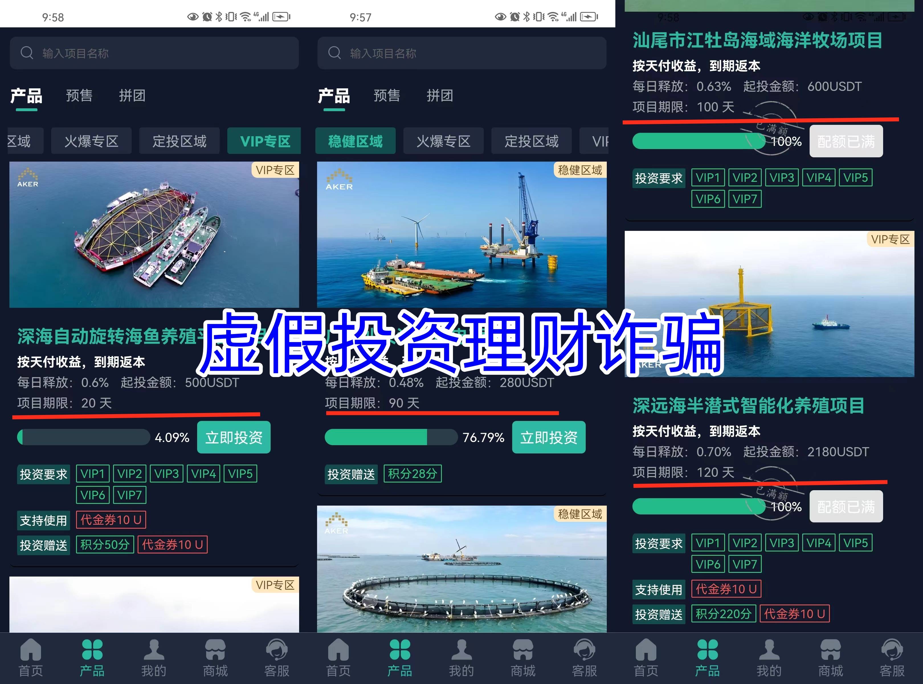 虚拟币交易平台选择的简单介绍