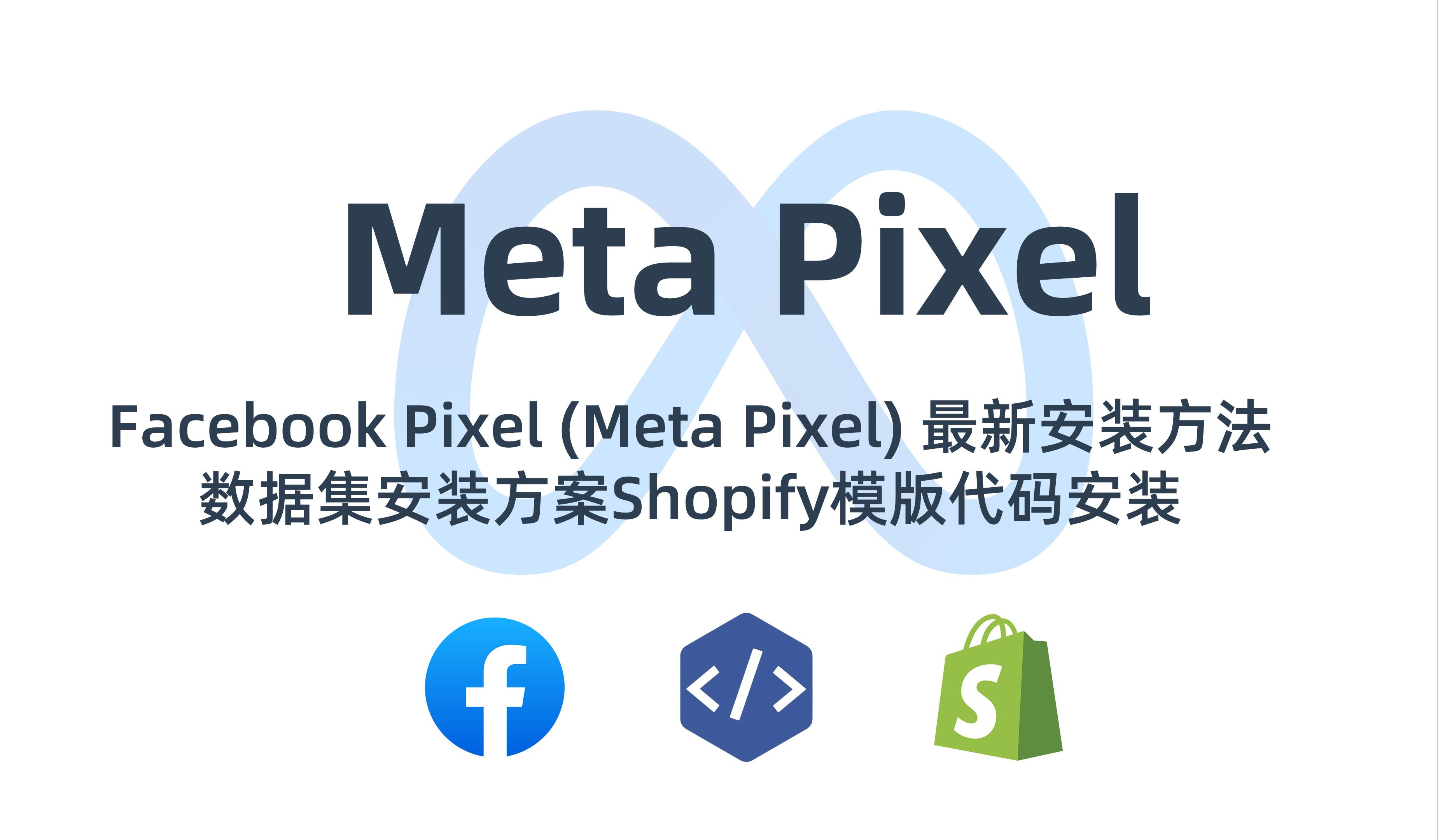 facebook官方版下载-facebook app download