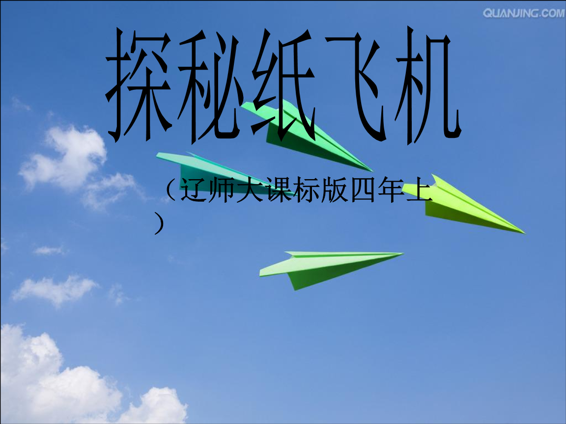 纸飞机网页版登陆入口-telegeram飞机网页版
