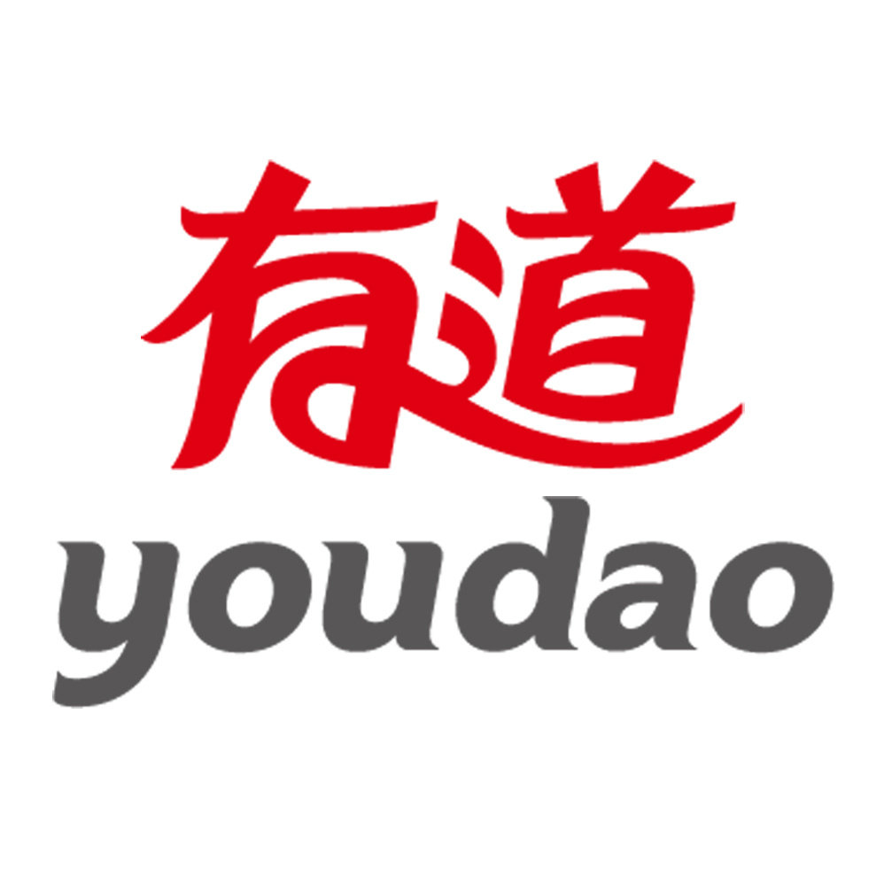 有道翻译-有道翻译官app官方下载