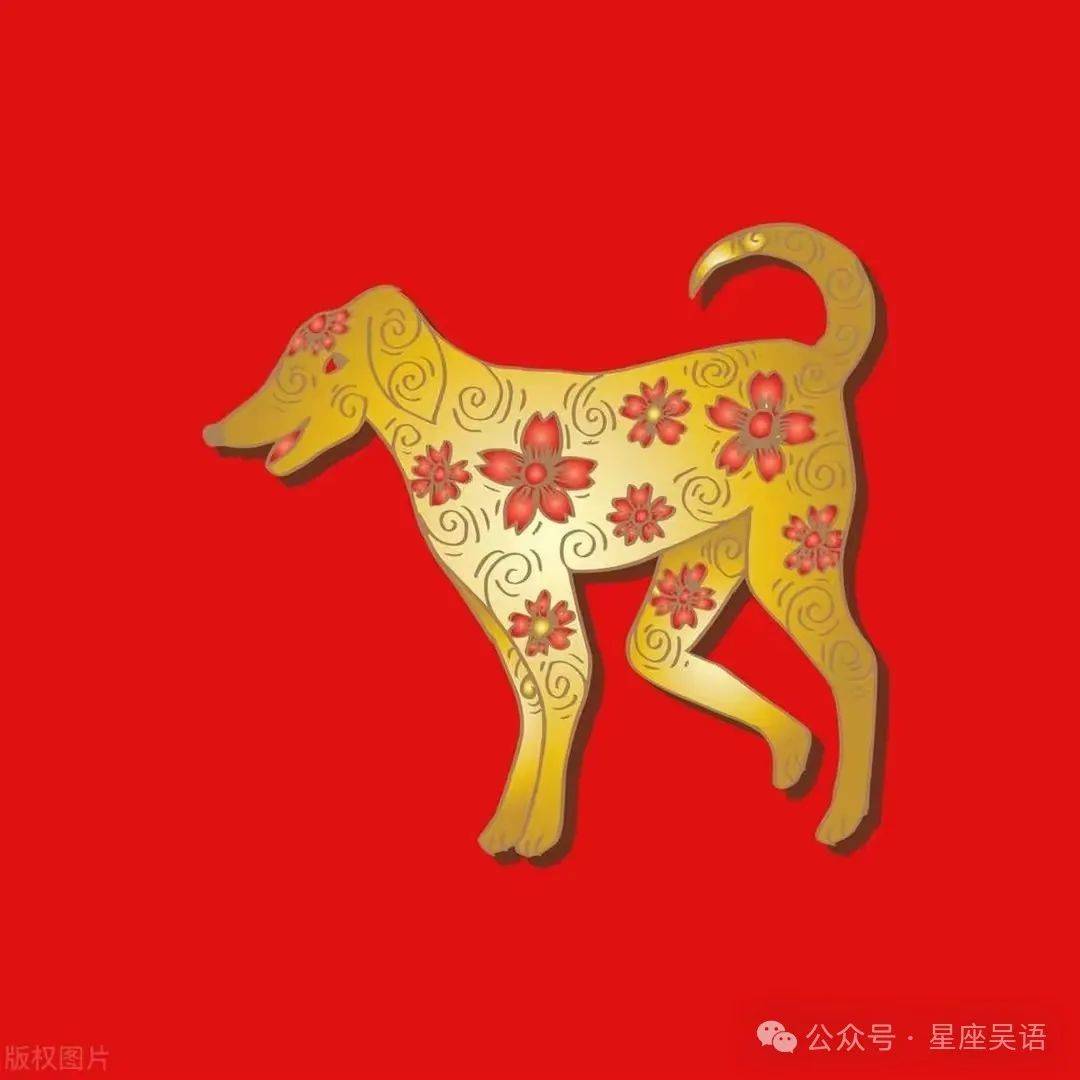 A喜乐打最佳生肖-喜乐是什么意思解释