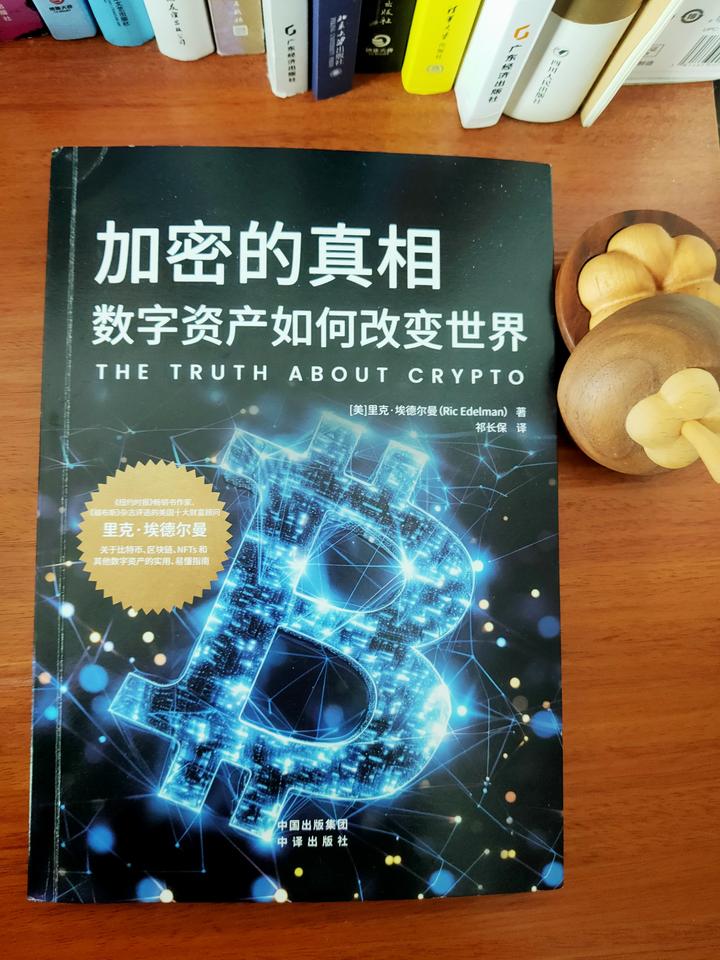比特币到底是什么国家的货币-比特币到底是什么国家的货币啊