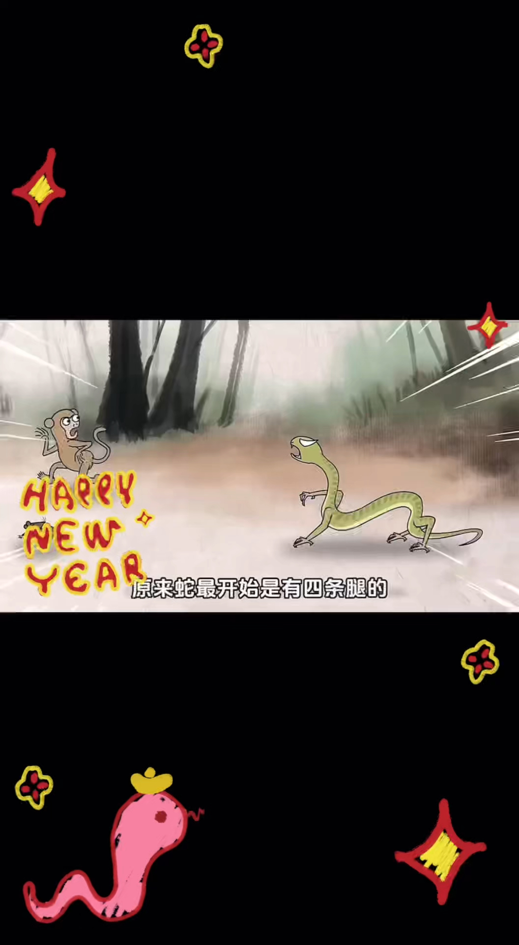 三条蛇仔缠大猪,生逢闰四初十口-三条蛇仔缠大猪,生逢闰四初十口打一正确生肖