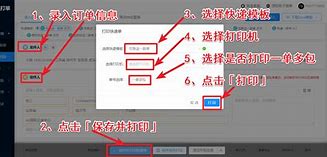telegraph账号自助下单-纸飞机telegeram账号购买
