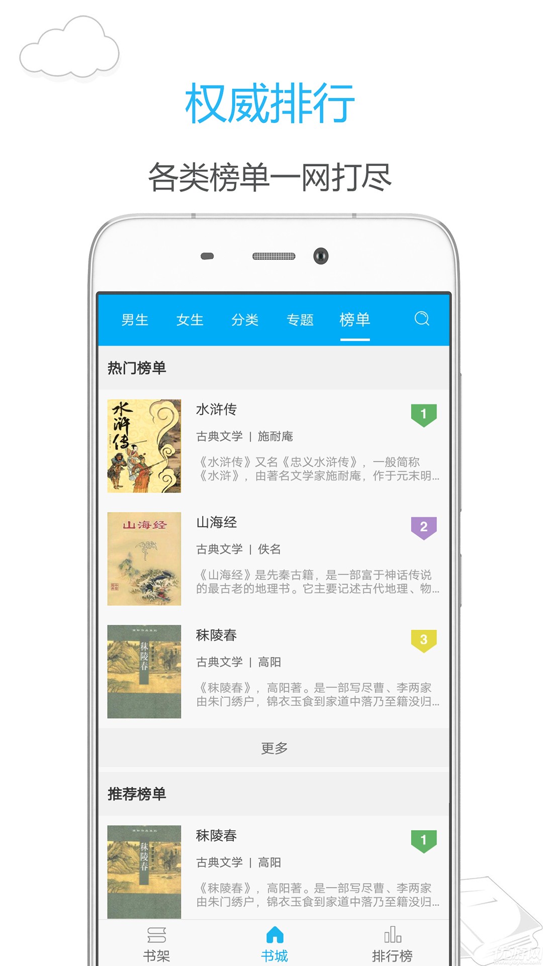 tg电脑版下载官网-tc games电脑版下载