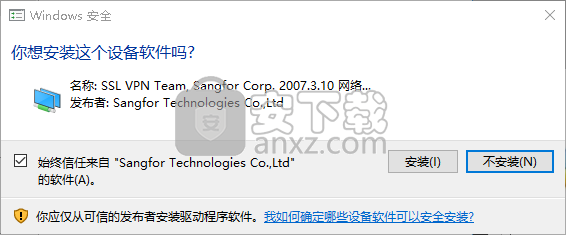 tg电脑版下载官网-tc games电脑版下载