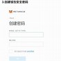 小狐狸钱包有客服吗-小狐狸钱包有客服吗安全吗