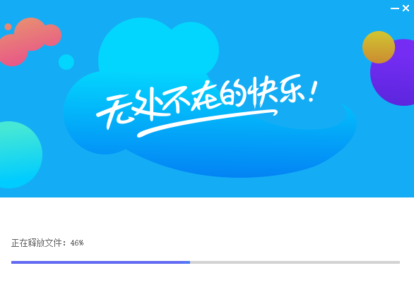 关于tgp官方下载的信息