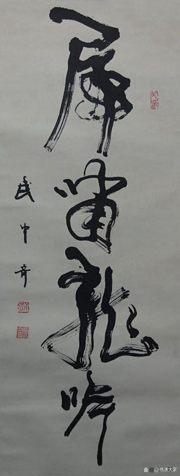 龙吟虎啸最佳一肖-最新龙吟虎啸是什么动物